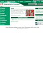 Mobile Screenshot of hungarianamerica.com